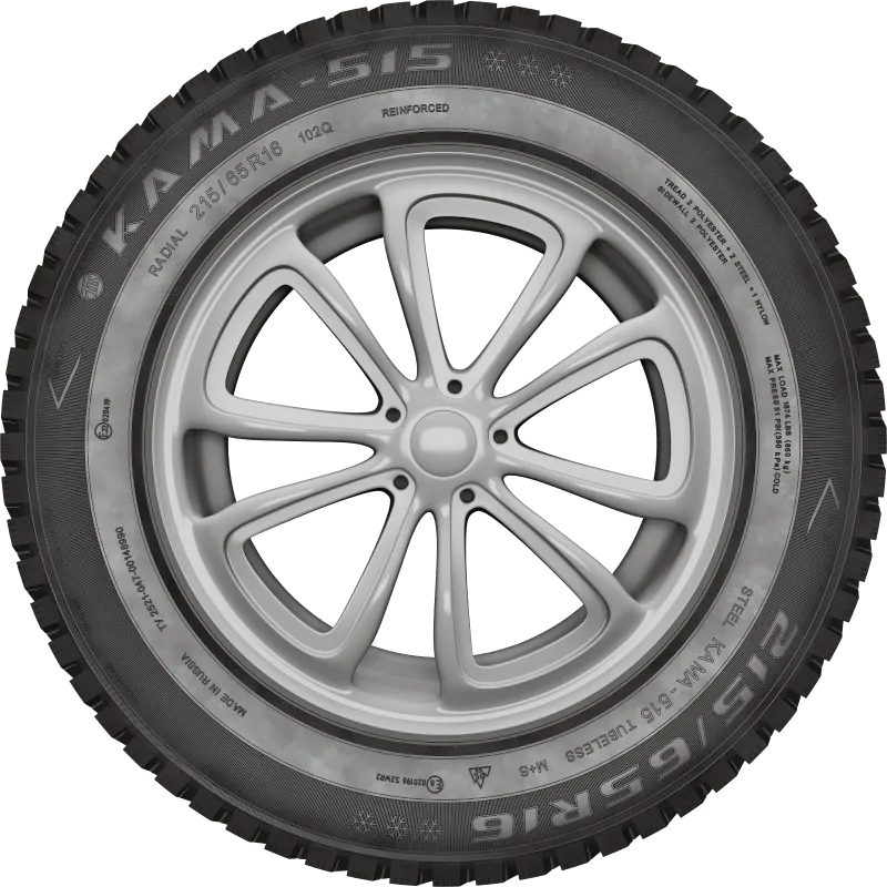 KAMA-515 в Коломне — KAMA TYRES KAMA-515 в Коломне